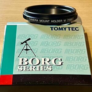 BORG ボーグ 7000 カメラマウントホルダーM