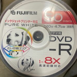 未開封新品FUJIFILM DVD-R 50枚