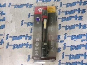 中古　UVライト　PL120MUV　マックツール　MAC　TOOLS　野田