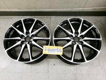 GR86　ZN8　純正　17インチ　アルミ　2本セット　17ｘ7.5J　5H　PCD100　OFF48　野田_画像1