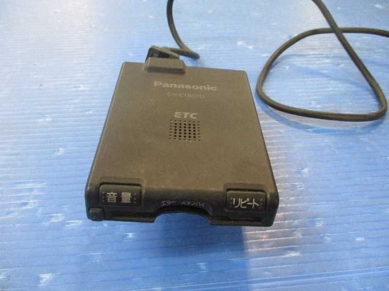 2024年最新】Yahoo!オークション -cy-et807dの中古品・新品・未使用品一覧 2024年最新】Yahoo!オークション -cy-et807dの中古品・新品・未使用品一覧