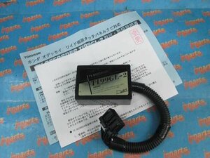 RA6オデッセイ用TVキット（TI99GL-2）　TOHSHOW　RA6/7/8/9（’99年12月以降）　太田