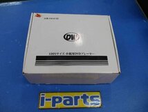 海外製DVDプレーヤー（DW-619D）　ドライブワールド　1DIN　太田　_画像1