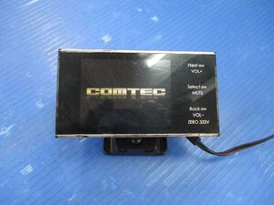  radar detector (ZERO 333V) Comtec Oota 