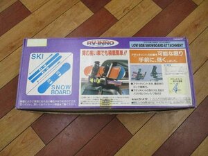 スキー・スノーボードアタッチメント(IN-619)　RV-INNO　キャリア　川越