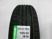 【未使用】 195/65R15　DILETTOディレット 6J タイヤホイールセット ホイール付き ノア　ヴォクシー岩槻_画像6