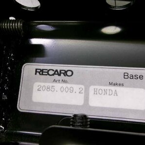 ホンダ ステップワゴン RP2他用 シートレール 運転席/右 レカロ RECARO 2085.009.2 ベースフレーム 野田 の画像4