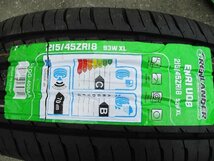 ホイール付き　WREST・WS-4 215/45R18　114.3　215/45/18　ノア　ヴォクシー　エスクァイア　岩槻_画像10