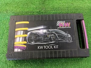 中古　KW（カーヴェー）車高調レンチ 上尾