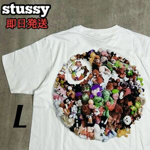 STUSSY ステューシー Plush Tee プラッシュ Tシャツ 半袖 メンズ レディース ぬいぐるみ ホワイト 白 L