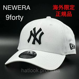 NEW ERA ニューエラ 9FORTY キャップ 帽子 ハット メンズ レディース Yankees NEW YORK 正規品 ホワイト ブラック 白 黒 NY