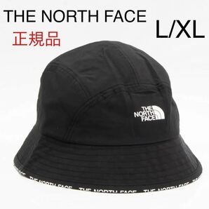 ノースフェイス バケットハット 帽子 メンズ レディーブラック ブラック L XL キャップ 日本未発売 海外限定 THE NORTH FACE ブラック 黒の画像1