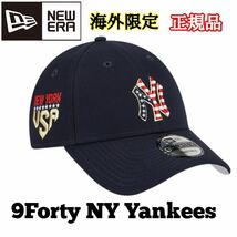 NEW ERA NY 9FORTY ニューエラ キャップ 帽子 ハット メンズ レディース 国旗 星条旗 ヤンキース 海外限定 ネイビー 正規品_画像1