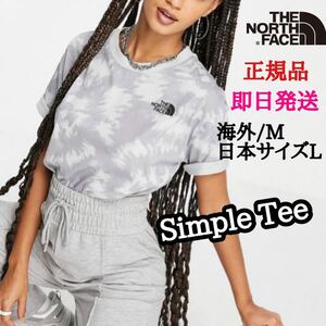 THE NORTH FACE ノースフェイス レディース 半袖 Tシャツ タイダイ グレー 海外正規品 M L