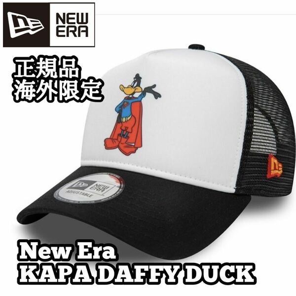 ニューエラ NEWERAスナップ キャップ 帽子 メッシュ Looney Tunes 海外 コラボ Superhero Duffy Trucker