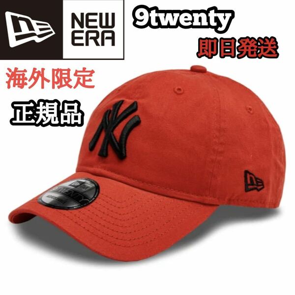 newera 9twenty キャップ 帽子 カジュアルクラシック NY ニューヨーク ヤンキース MLB ニューエラ 赤 レッド ウォッシュ加工 海外限定
