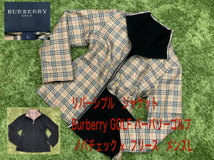 極美品 リバーシブル BURBERRY GOLF バーバリーゴルフ ジャケット ノバチェック×フリース 総柄 ブルゾン メンズLサイズ 防寒