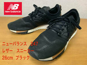 良好 名作 New Balance ニューバランス 247 Pack Black レザースニーカー ブラック × ブラウン 26cm 