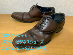 良好！ Guy Laroche ギラロッシュ ビジネスシューズ メンズ　ビジネスシューズ レザーシューズ ブラウン 日本製 26cm(26.5~27.5cm相当)