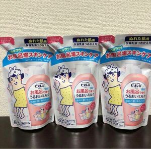 ビオレu お風呂で使う うるおいミルク 250ml 3袋 やさしいフローラルの香り