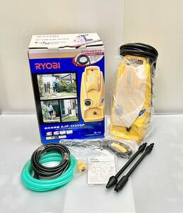 [* new goods unused *]* last 1 goods!* Kyocera in dust real tool z( stock )/ Ryobi / high pressure washer /AJP-1420SP/ regular price :¥38,500