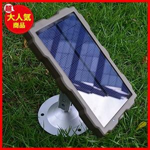  Trail camera security camera for solar panel other company manufactured goods using together possibility outdoors field outdoor solar charge sun light panel waterproof dustproof 