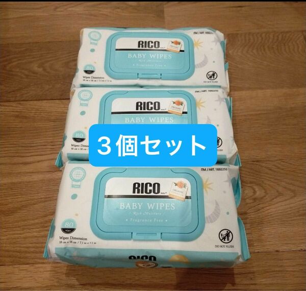 コストコ　ベビーワイプ　おしり拭き　ROCO 大容量　