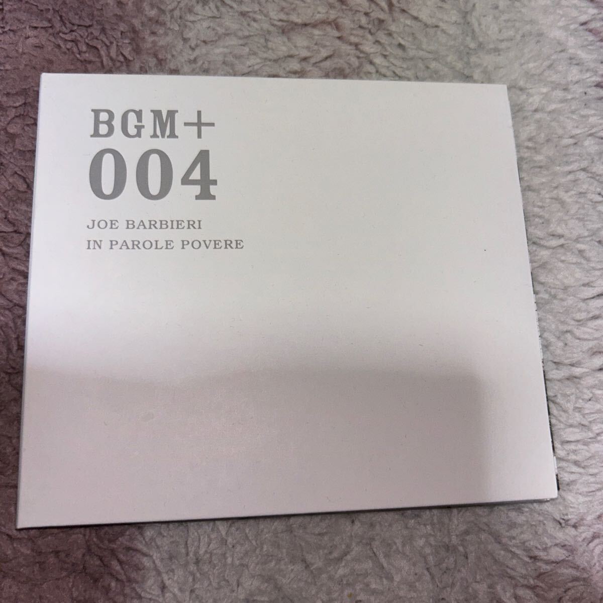 Yahoo!オークション -「無印良品 cd bgm」の落札相場・落札価格 Yahoo!オークション -「無印良品 cd bgm」の落札相場・落札価格