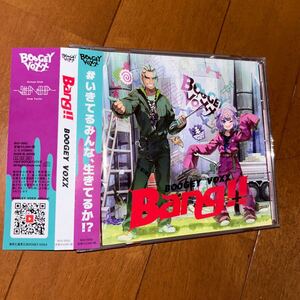 BOOGEY VOXX Bang!! ブギーボックス ブギボ Vtuber CD