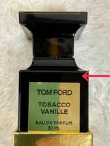 TOM FORD トムフォード タバコ・バニラ オードパルファムスプレィ 香水　30ml タバコバニラ　オードパルファム　スプレー_画像3