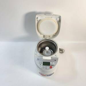  postage included Yamamoto electric rice cleaner Bisen RC41 home use rice huller YE-RC41 white C28-240201-022-C