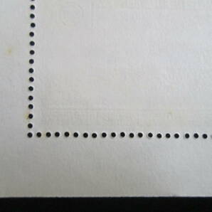 記念切手 シート  1960年 岡山天体物理観測所開所  10円：観測所と瀬戸内海 20面  1シート シミ有りの画像10