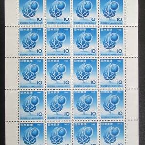 記念切手シート  1963年 第5回国際かんがい排水委員会総会  10円 ：地球と水路を表わす木の葉  20面    1シート完の画像1