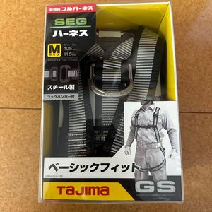 タジマ ハーネスＧＳ ライン白 Ｍサイズ　安全帯フルハーネス