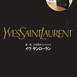 新品未開封 YSL イヴサンローラン ノベルティ トートバッグの画像2