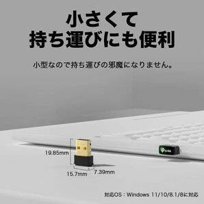 TP-Link WiFi 無線LAN 子機 AC1300 867Mbps + 400Mbps Windows 11/10/8.1/8 対応 デュアルバンド アダプタ Archer T3U Nano/Aの画像5