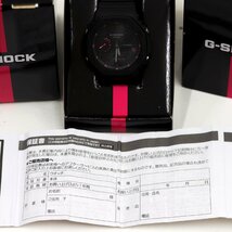 カシオ　G-SHOCK　Gショック　GA-2100P-1AJR　腕時計　クォーツ　メンズ_画像6