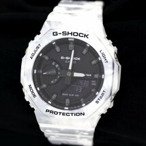 カシオ　G-SHOCK　Gショック　GAE-2100GC-7AJR　腕時計　クォーツ　メンズ　社外刻印あり_画像8