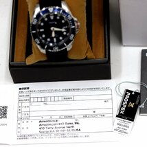 セイコー　プロスペックス　SBDJ055　V157-0DP0　腕時計　ソーラー　クォーツ　メンズ_画像6