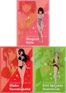 【新品】冴えない彼女の育てかた 英梨々＆恵＆詩羽(水着) A4クリアファイル(3枚入り)「冴えない彼女の育てかたFine×ローソン」