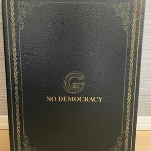 GLAY NO DEMOCRACY