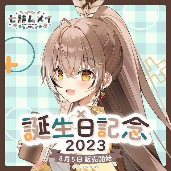 七詩ムメイ 誕生日記念2023フルセット直筆ver.