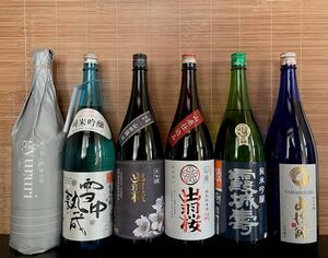  Yamagata префектура производство японкое рисовое вино (sake) 1.8L 6 шт. комплект дзюнмаи сакэ сакэ гиндзё большой сакэ гиндзё 32