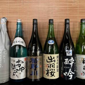 山形県産 日本酒 1.8L 6本セット 純米吟醸 大吟醸25の画像1