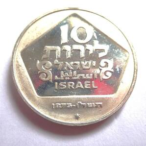 未使用.1975年.イスラエル10ポンド銀貨.ハヌカ-オランダのランプ.記念銀貨.重20.01直径3.3㎝アンティークコイン.10リロット.貨幣.銀貨の画像2