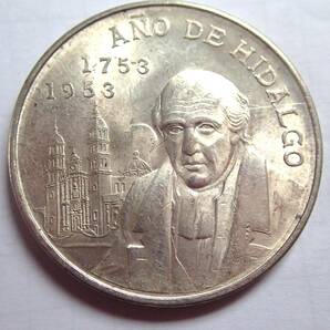 未使用.メキシコ.1953年.イダルゴ.5ペソ記念銀貨.720銀.ANO DE HIDALGO重.27.73g直径3.9㎝．大型アンテークコイン貨幣.銀貨の画像2