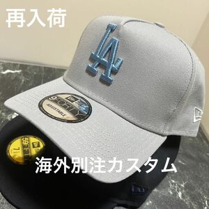 【美色激レア】NEW ERA ロサンゼルス ドジャース グレー × ブルー