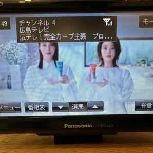 Panasonic ゴリラ Gorilla CN-SL320L ポータブルナビ ワンセグの画像3