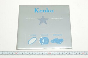 ※【新品未開封】 非売品 Kenko ケンコー レンズクリーナー クロス star chart handkerchief ハンカチ ハンカチーフ 箱付 クリーニング レ