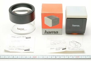 ※ ドイツ製 hama ハマ ルーペ 4x 4倍 スライドビューアー マスコット made in Germany 説明書、箱付 c0391